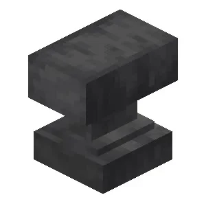 image about الكتب السحرية (enchantments) في Minecraft
