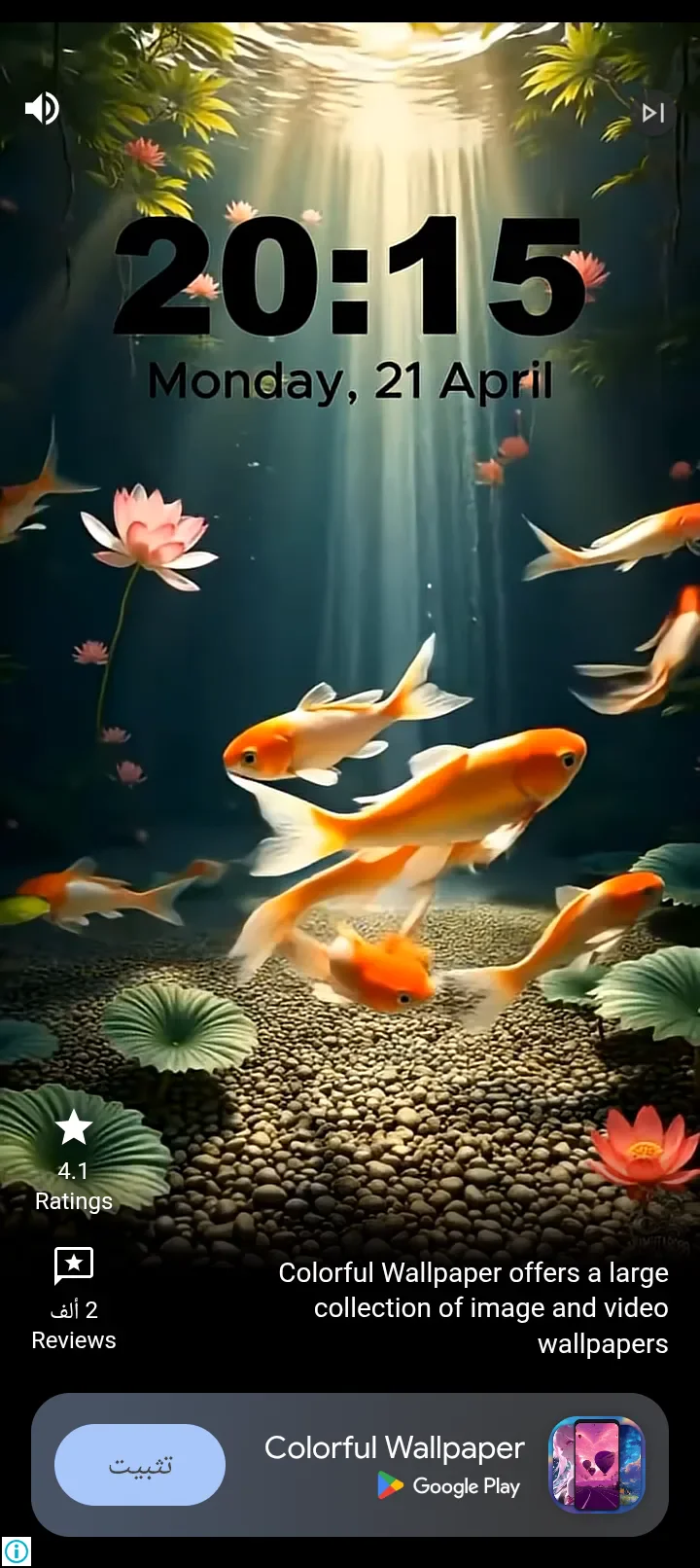 image about امثال وحكم عن الحياه