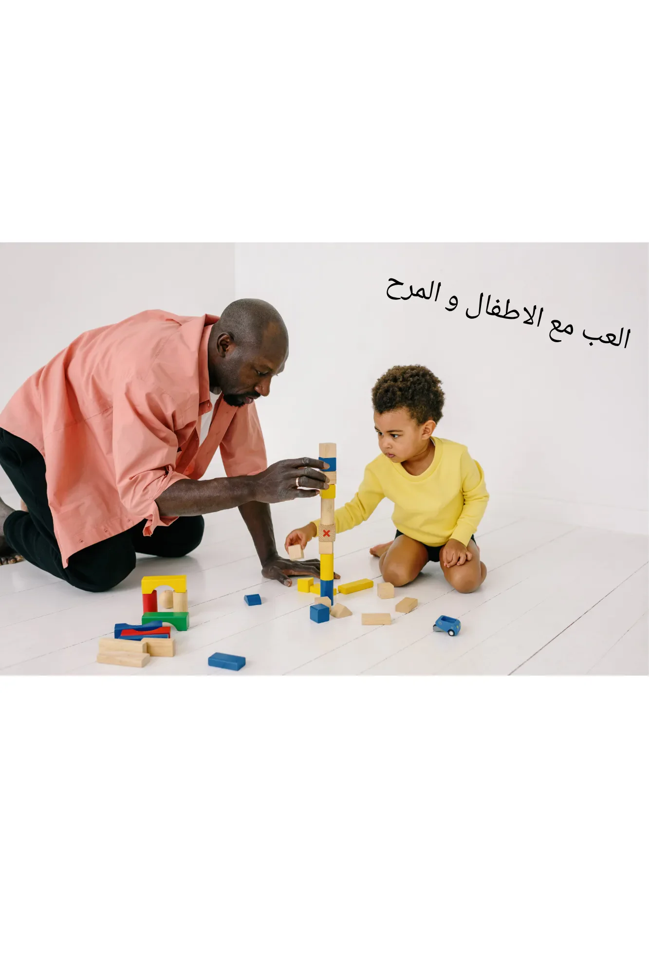 image about الألعاب بين المتعة والإدمان: كيف نلعب بوعي دون أن نخسر وقتنا وصحتنا؟