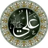 image about قصة علي بن أبي طالب رضي الله عنه.. شجاعة وعدل وحكمة في تاريخ الإسلام 