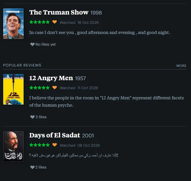 image about Letterboxd: الموقع الذي يحوّل حبك للأفلام إلى تجربة سينمائية متكاملة