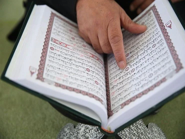 image about ماذا يحصل لجسم الانسان الذي يقرأ القرآن ولم يحفظه 