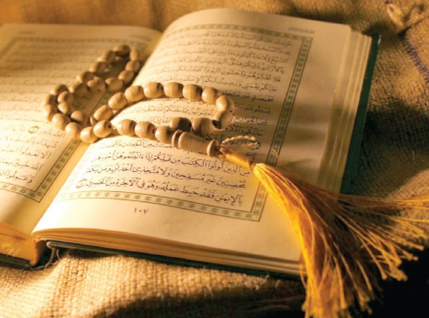 image about ماذا يحصل لجسم الانسان الذي يقرأ القرآن ولم يحفظه 