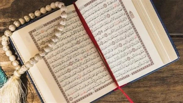 image about ماذا يحصل لجسم الانسان الذي يقرأ القرآن ولم يحفظه 