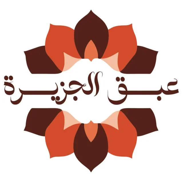 image about تصنيع المنظفات: خطوات الإنتاج وأهم أنواع المنظفات في السوق