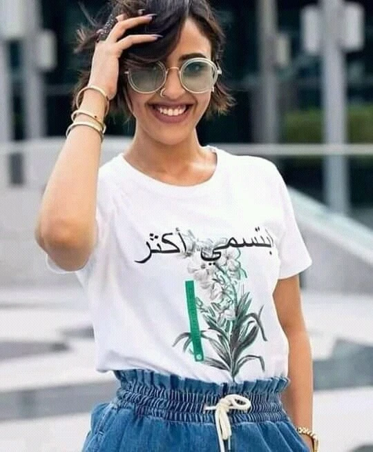 image about بالصور ...الاعلامية شهد المهندس باطلالة جديدة