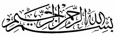 image about قرآن كريم سوره الانفال كامله بالتشكيل