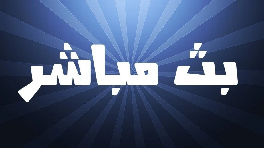 image about مباراة الاهلي وسيراميكا كليوباترا في الدوري المصري الممتاز