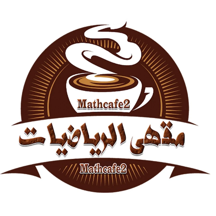 image about  مدرسين اونلاين للصف الاعدادي 