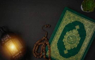 سورة الشورى مكتوبة كاملة بالتشكيل