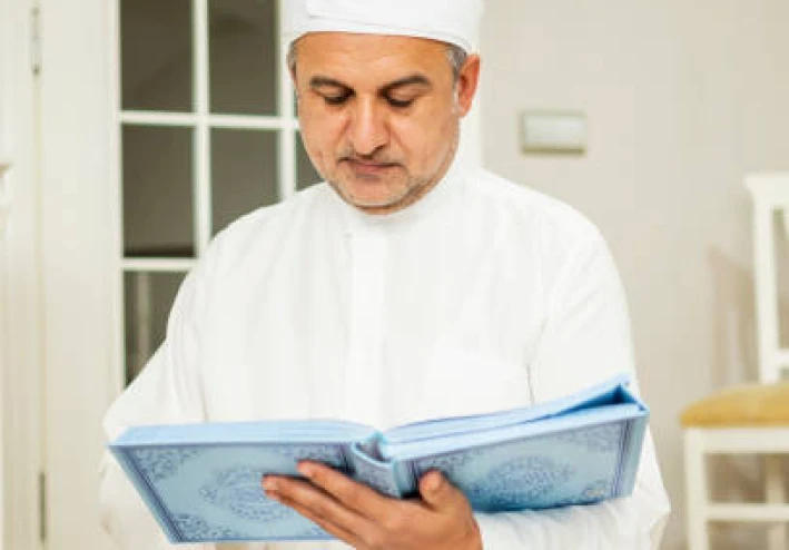 سورة الدخان مكتوبة كاملة بالتشكيل