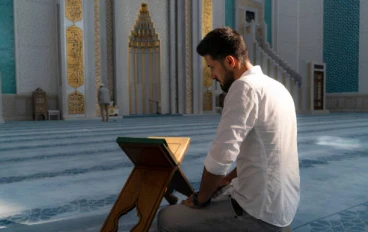 سورة الجاثية مكتوبة كاملة بالتشكيل