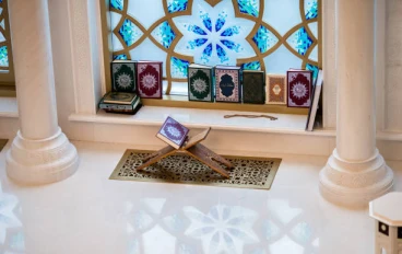 سورة الأحقاف مكتوبة كاملة بالتشكيل
