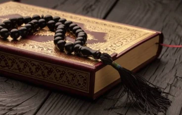 سورة الحجرات مكتوبة كاملة بالتشكيل