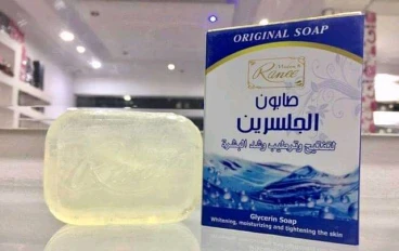 صابون الجلسرين وفوائدة وكيفية استخدامه