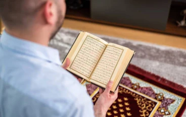 سورة ق مكتوبة كاملة بالتشكيل