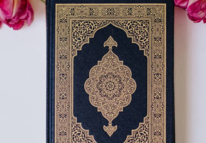 سورة النجم مكتوبة كاملة بالتشكيل