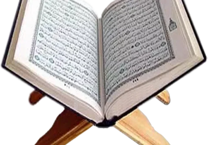 أهل القرآن هم أهل الله وخاصته