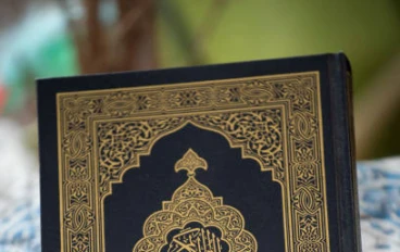 سورة الحديد مكتوبة كاملة بالتشكيل
