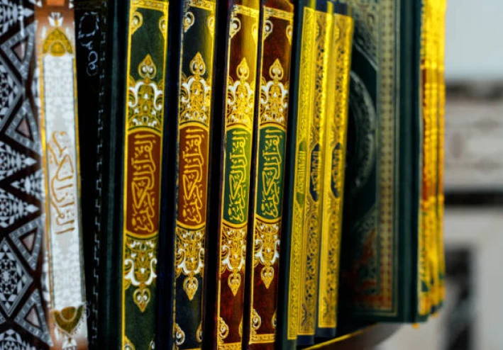 سورة المجادلة مكتوبة كاملة بالتشكيل