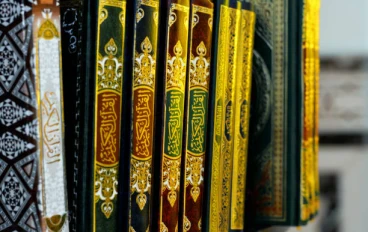سورة المجادلة مكتوبة كاملة بالتشكيل