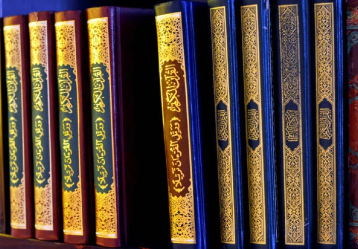 سورة الحشر مكتوبة كاملة بالتشكيل