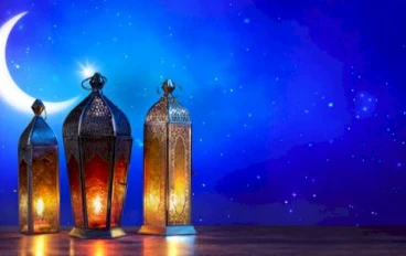 اغتنام العشر الاواخر من رمضان