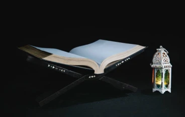 سورة الطلاق / التحريم مكتوبة كاملة بالتشكيل