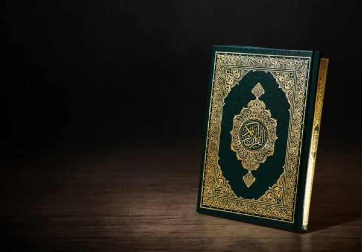 سورة الحاقة مكتوبة كاملة بالتشكيل