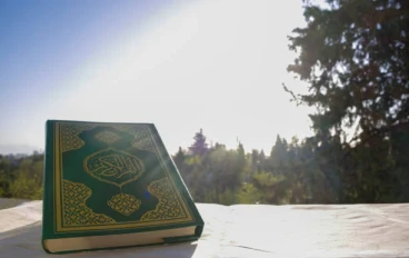 سورة المزمل / المدثر مكتوبة كاملة بالتشكيل