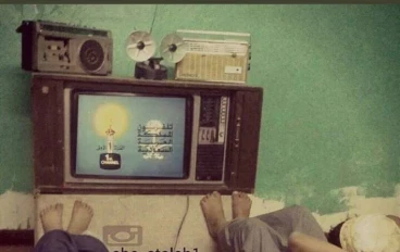 ذكريات الطفولة التي لا تنسى 
