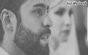 قصة واقعية استيقظ من غيبوبته بعد 5 سنوات 😥