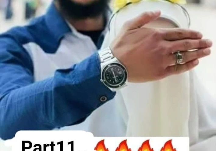 رواية أنا والمدمن الفصل 11؟