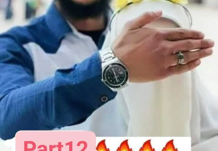 رواية أنا والمدمن الفصل 12؟