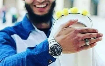 رواية أنا والمدمن الفصل 13؟