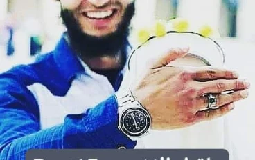 رواية أنا والمدمن الفصل 15؟