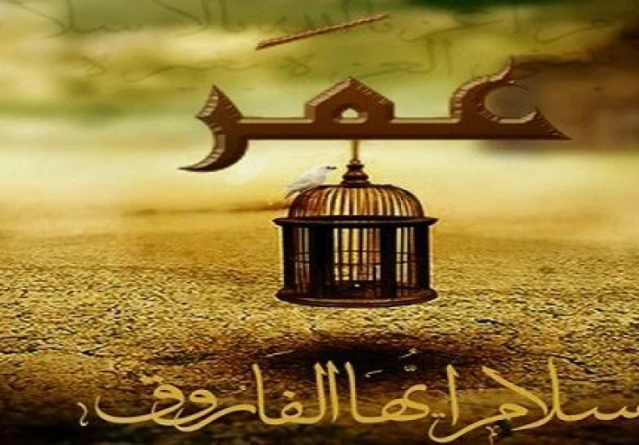 قصص وروايات عمر ابن الخطاب رضي الله عنه