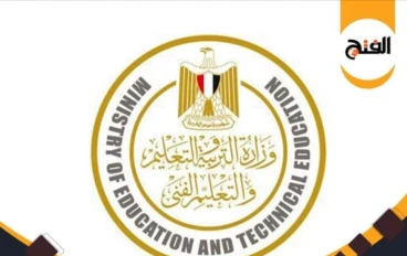 ظهور نتيجة الصف الأول والثاني الإعدادي