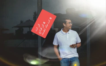 اشياء يجب عليك فعلها لاتكون ناجح