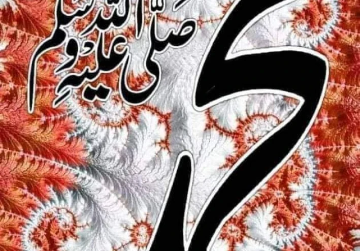 غزوه تبوك ..والسيره النبوية. والصحابه الكرام