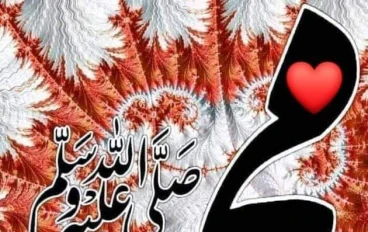 غزوه تبوك ..والسيره النبوية. والصحابه الكرام
