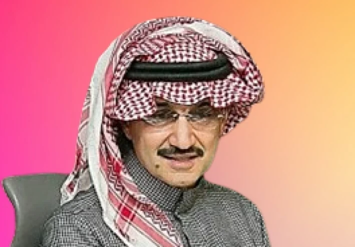 قصة نجاح التاجر الأمير الوليد بن طلال بن عبدالعزيز آل سعود