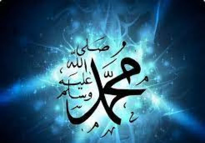 قصة ولادة النبي محمد صلى الله عليه وسلم _ السيرة النبوية الشريفة 