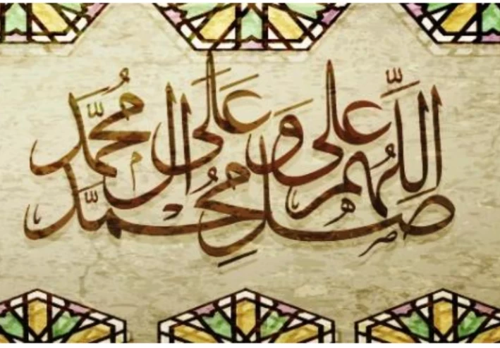 كيف كانت حياة الرسول قبل البعثة