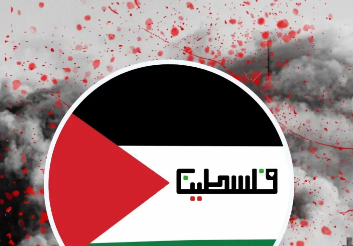قصه الاحتلال الاسرائيلى لفلسطين ( القصه كامله )