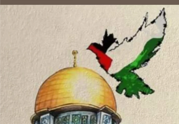 خواطر معبرة وقوية عن فلسطين والسلام