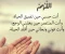 صورة مقال ادعية يومية بالشكل الصح