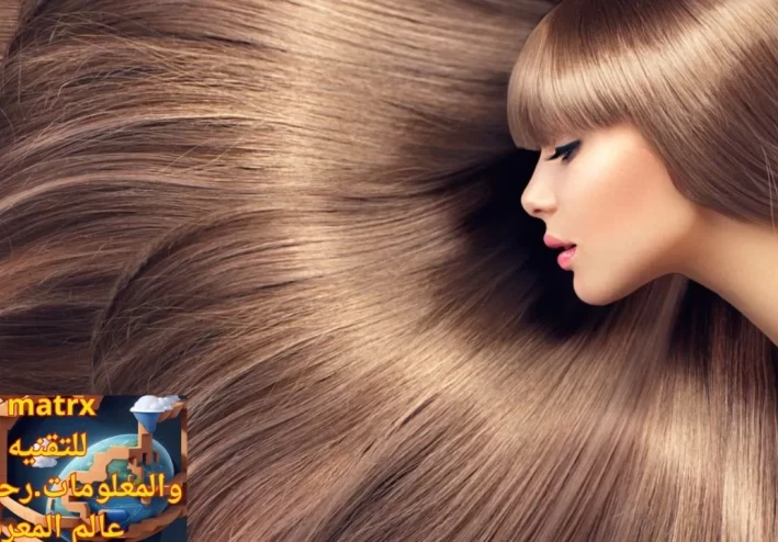 أفضل مشروب لتكثيف الشعر