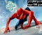 صورة مقال افضل 5 العاب ppsspp للاندرويد بحجم صغير لا يتعدى 100 ميجا