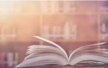 نبذه عن كتاب السيره النبويه لابن كثير 